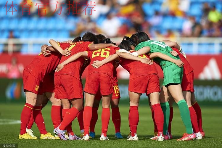 2022年U-17女足世界杯第二轮小组赛中国队0:2不敌哥伦比亚队