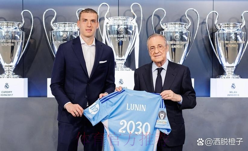 曾考虑离队!西媒:卢宁想为皇马效力多年 球员将续约